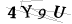 CAPTCHA de
