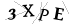 CAPTCHA de