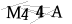 CAPTCHA de