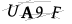 CAPTCHA de