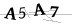 CAPTCHA de