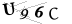 CAPTCHA de