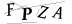 CAPTCHA de