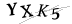 CAPTCHA de
