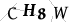 CAPTCHA de