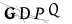 CAPTCHA de