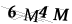 CAPTCHA de