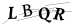 CAPTCHA de