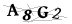 CAPTCHA de