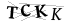 CAPTCHA de