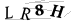 CAPTCHA de