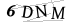 CAPTCHA de