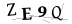CAPTCHA de