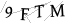 CAPTCHA de