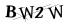 CAPTCHA de
