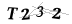CAPTCHA de