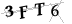 CAPTCHA de