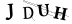 CAPTCHA de