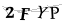 CAPTCHA de