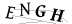 CAPTCHA de