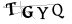 CAPTCHA de