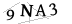 CAPTCHA de