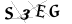CAPTCHA de