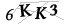 CAPTCHA de