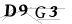 CAPTCHA de