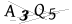CAPTCHA de