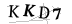 CAPTCHA de
