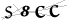 CAPTCHA de