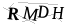 CAPTCHA de