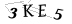 CAPTCHA de
