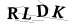 CAPTCHA de