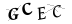 CAPTCHA de