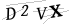CAPTCHA de