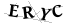 CAPTCHA de