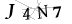 CAPTCHA de