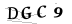 CAPTCHA de