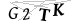 CAPTCHA de