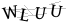 CAPTCHA de