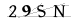 CAPTCHA de