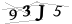 CAPTCHA de