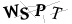 CAPTCHA de