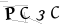 CAPTCHA de