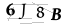 CAPTCHA de