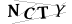 CAPTCHA de
