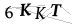CAPTCHA de