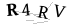 CAPTCHA de